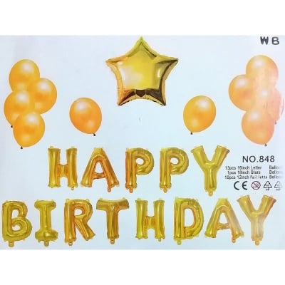 Picture of 24Pcs Happy Birthday/Party Decoration Ballons (Golden)