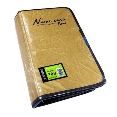 Picture of Visiting Card Holder / Name card book - 300 Pockets Leather cover (Brown)