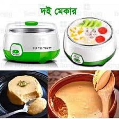 Picture of Portable Automatic Yogurt (Doi) Maker (Multicolor)
