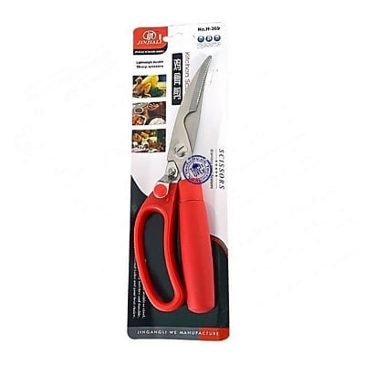 Picture of Fish/Chicken Cutting Scissor - Red-Kazi Tech (Silver)