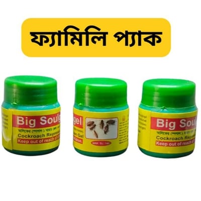 Picture of 3 Pack Big Soul gel for mini cockroach ছোট তেলাপোকা মারার জন্য 