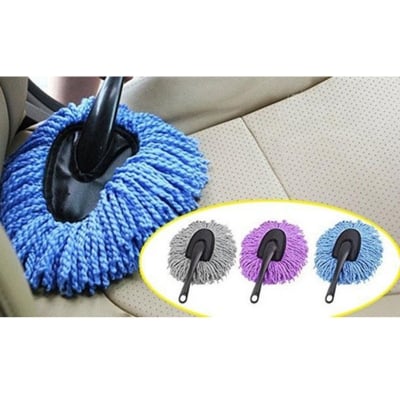 Picture of Microfiber Brush Car Washing Cleaning Glass Brushes (Multicolor)