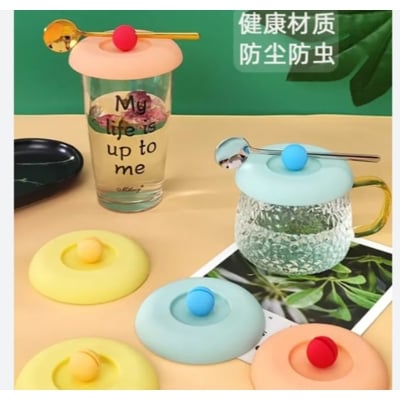 Picture of 1 Pcs Cup Cover Non-toxic Silicone Round Universal Water Cup Lid Anti-dust Coffee Mug Sealed Cap Heat-Resistant Lid multicolor (Multicolor)