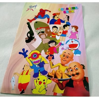 Picture of Art Colouring Book Color Books for Kids for Kids Fun Early Learning, Relaxation (Multicolor)