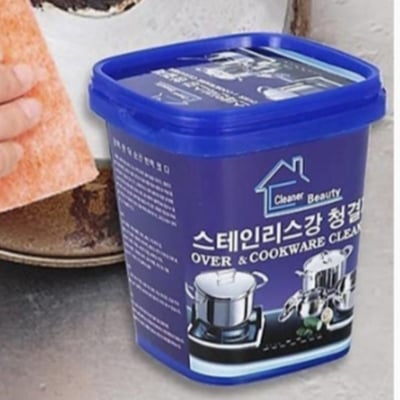 Picture of Powerful Stainless Steel Cookware Cleaning , Cleaner Beauty Oven and Cookware Cleane, cleaning powder 500gm 