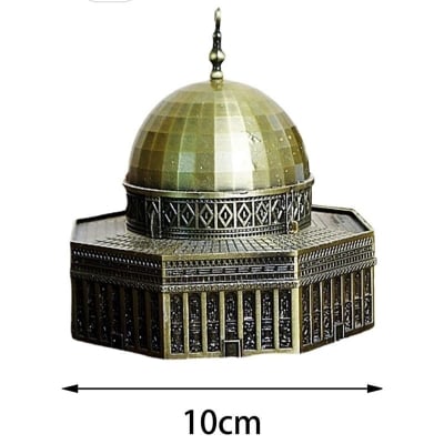 Picture of Sculpture Character Decoration Retro Bronze Metal The Dome of The Rock Figurine Statue Mosque Building Model Vintage Home Desktop Decoration Gift (Bronze)
