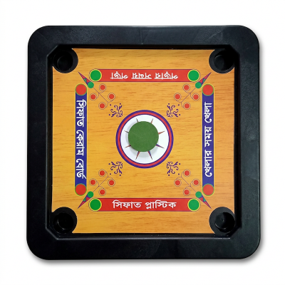 Picture of Mini Carrom Board & Ludo King 2 In 1 (12 Inch) বাচ্চাদের ছোট ক্যারাম বোর্ড ও লুডু খেলা প্লাস্টিকের (Multicolor)