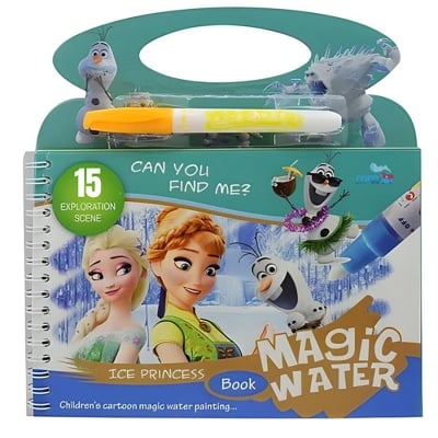 Picture of Magic Paint with Water Coloring Book: Reusable Educational Toy for Kids, Doodle Game for 3-5 Year Olds (Multicolor)