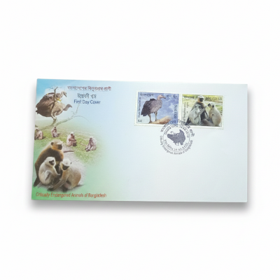 Picture of 1pcs First day cover on stamp (Critically endangered animals of Bangladesh) 