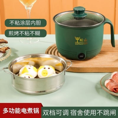 Picture of Electric Rice Cooker 1.8 L Small Portable lunch box (Multicolor)