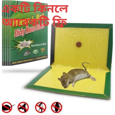Picture of 2Pack Large Mouse Glue Traps with Enhanced Stickiness, Rat Sticky Pad Board for House Indoor Outdoor, 