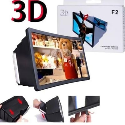 Picture of 3D Screen F2 Enlarged Screen Amplifier Magnifier 3D Glass Video Folding Portable Bracket Magic Box (Black)