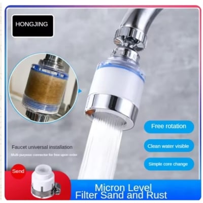 Picture of 360° Rotating Faucet Filter, Bathroom Faucet Filter, Sink Water Faucet Filter Removes Heavy Metals and Hard Water, Faucet Filter Purifier for Kitchen (White)