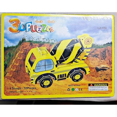 Picture of  3D Vehicle Puzzle for Kids - Educational Cardboard Puzzle with 4 Sheets  (Multicolor)