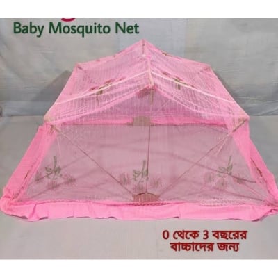 Picture of Baby mosquito net new born folding mosquito net for infant moshari multicolor (Multicolor)