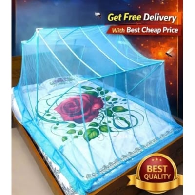 Picture of Single Bed Mosquito Net Foldable Metal Stand /Lazy adult mosquito net 3.5/7 feet (Multicolor)