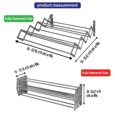 Picture of Wall Mounted Clothes Drying Hanger (Silver)