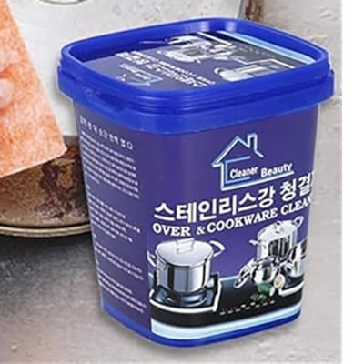 Picture of Stainless Steel Cookware Cleaning Paste Household Kitchen Cleaner Washing Pot Bottom Scale Strong (Blue)