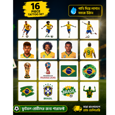 Picture of Brazil Football Temporary Tattoo Set 

Total 16 Unique Tattoo Designs 

Easy Water Transfer Application 

Skin-Friendly & Safe to Use 

Easy to Remove (Multicolor,Int: One size)