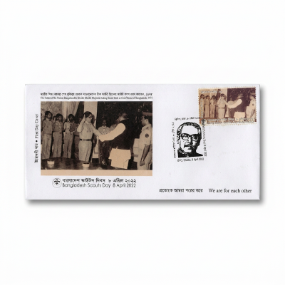 Picture of Bangladesh 2022 Bangladesh Scouts Day First Day Cover with Stamp Tied and Cancelled 