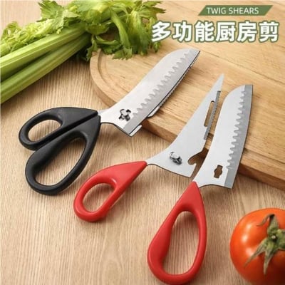 Picture of 2-in-1 Kitchen Scissors & Cutter | Stainless Steel Serrated Bla-de | Vegetable, Chicken & Meat Cutting Shears | Kn-ife With Scissor (Silver)
