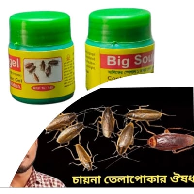 Picture of 2 PCS Cockroach Gel 40 Ml Pest Control Antifungal And Insecticide Gel for Home Garden Cockroach Control Big Soulgel for mini cockroach 