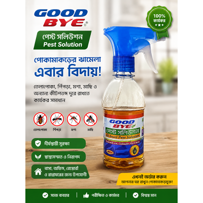 Picture of Good Bye Bed Bug Killer Spray 450ml 