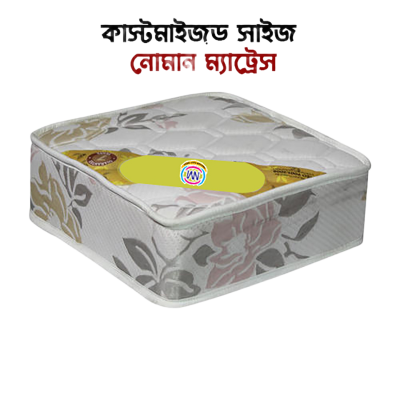 Picture of Customer Choice Noman Mattress (Not Specified,One Size)