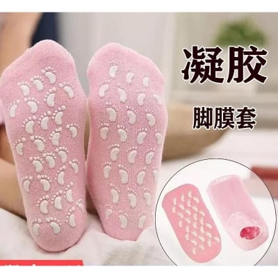 Picture of 1Pair Foot Care Silicone Socks Reusable Spa Gel Socks Gloves Moisturizing Whitening Exfoliating Velvet Smooth Multicolor 