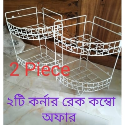 Picture of Wall Mounted Shower Storage Corner Shelf Iron Corner stand Holder Decorative Metal Storage Wall Shelves for Bathroom and Kitchen White 