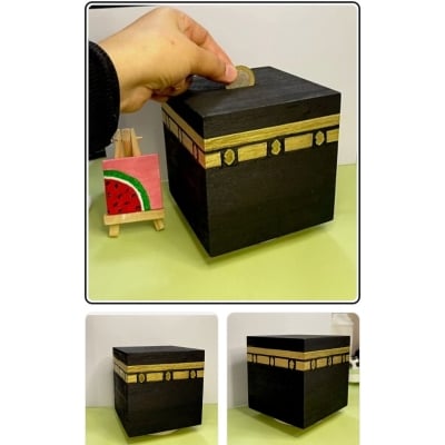 Picture of Kaaba Money Box, Kids Money Bank, Islamic Children Gift, Charity box, handmade Black 
