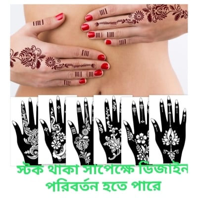 Picture of 7 Pcs Large Henna Tattoo Stencils for Girls Woman Body Paint Indian Arabian Temporary Tattoo Arm Hand Templates Tattoo Stickers Kit Reusable Mehedi sticker Black 