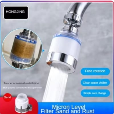 Picture of 360° Rotating Faucet Filter, Bathroom Faucet Filter, Sink Water Faucet Filter Removes Heavy Metals and Hard Water, Faucet Filter Purifier for Kitchen White 