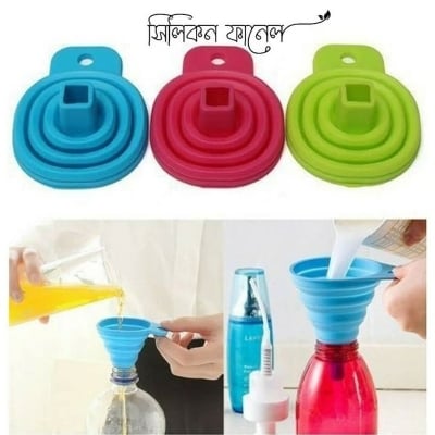 Picture of 1pcs Mini Foldable Funnel Silicone Collapsible Funnel Folding Portable Funnels Be Hung Household Liquid Dispensing Multicolor 