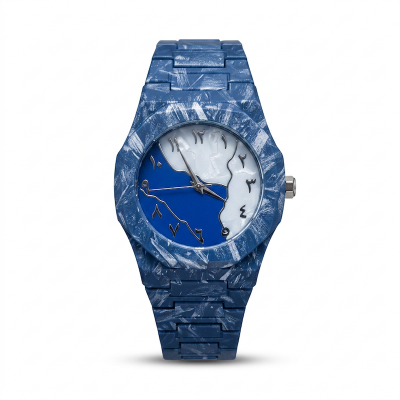 Picture of Arabic Aura New Stylish Watch for Men And Boys -Black