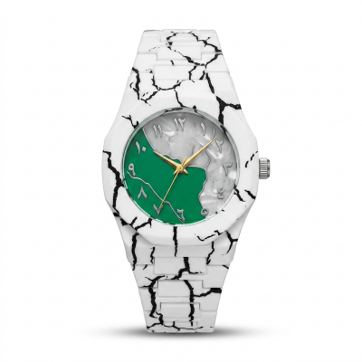 Picture of Arabic Aura New Stylish Watch for Men And Boys -Black