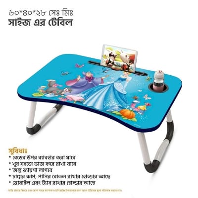 Picture of Computer Laptop Desk Small Foldable Multi-Function Bed Desk Simple Dormitory Lazy Table Bed with Laptop Table - Multicolor