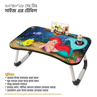 Picture of Portable Foldable Home Laptop/Notebook Stand Desk/Table for Study - Multicolor