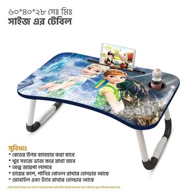 Picture of Foldable Laptop Table garhi - Black