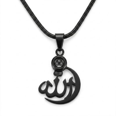 Picture of allah barkat Ayatul Kursi Locket - Allah Barkat Locke Black