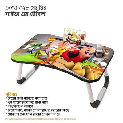Picture of Portable Foldable Laptop Desk Home Laptop Table Notebook Study - Code 24