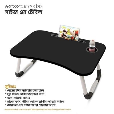 Picture of Small Table Foldable Student Dormitory Simple Computer Desk Cartoon Learning Lazy Table - Compact And Convenient Foldable Student Desk - Black