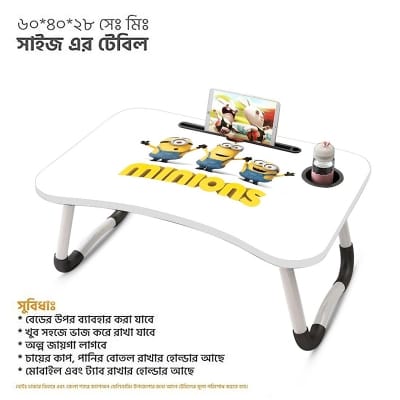 Picture of Small Table Foldable Student Dormitory Simple Computer Desk Cartoon Learning Lazy Table - Multicolor
