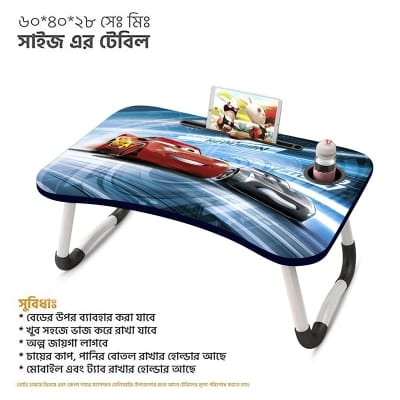 Picture of Small Table Foldable Student Dormitory Simple Computer Desk Cartoon Learning Lazy Table - Multicolor