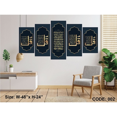 Picture of 5Pcs In 1 Set Wall Canvas Art (printing) - C Code 002