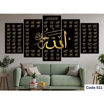 Picture of 5Pcs In 1 Set Wall Canvas Art printing - Canvas Code 511