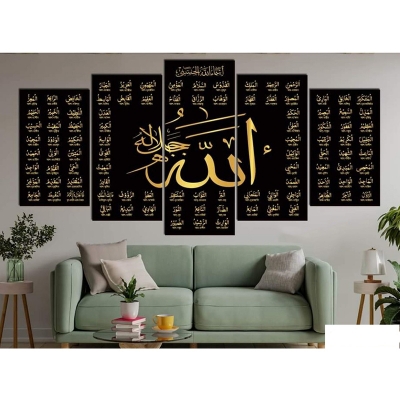 Picture of 5Pcs In 1 Set Wall Canvas Art Printing Taj Mart - M Code 511