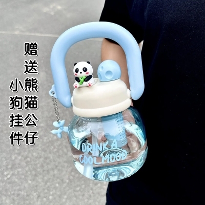 Picture of Seaygift Latest Kids Cute Panda Cartoon Doll Big Belly Plastic Cups 800ml - Blue