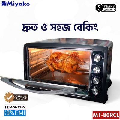 Picture of Miyako MT-80RCL Big Size Multifunctional Electric oven-80 Liters, Black