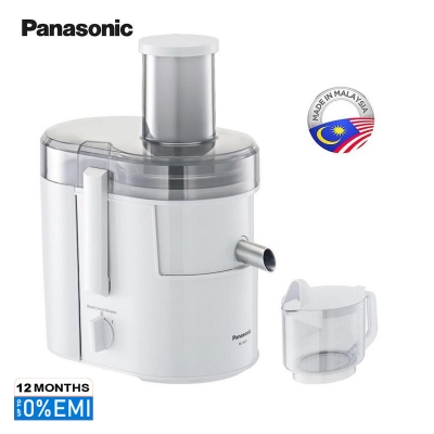 Picture of Panasonic MJ-SJ01(White) High Performance Juicer, 800W., White